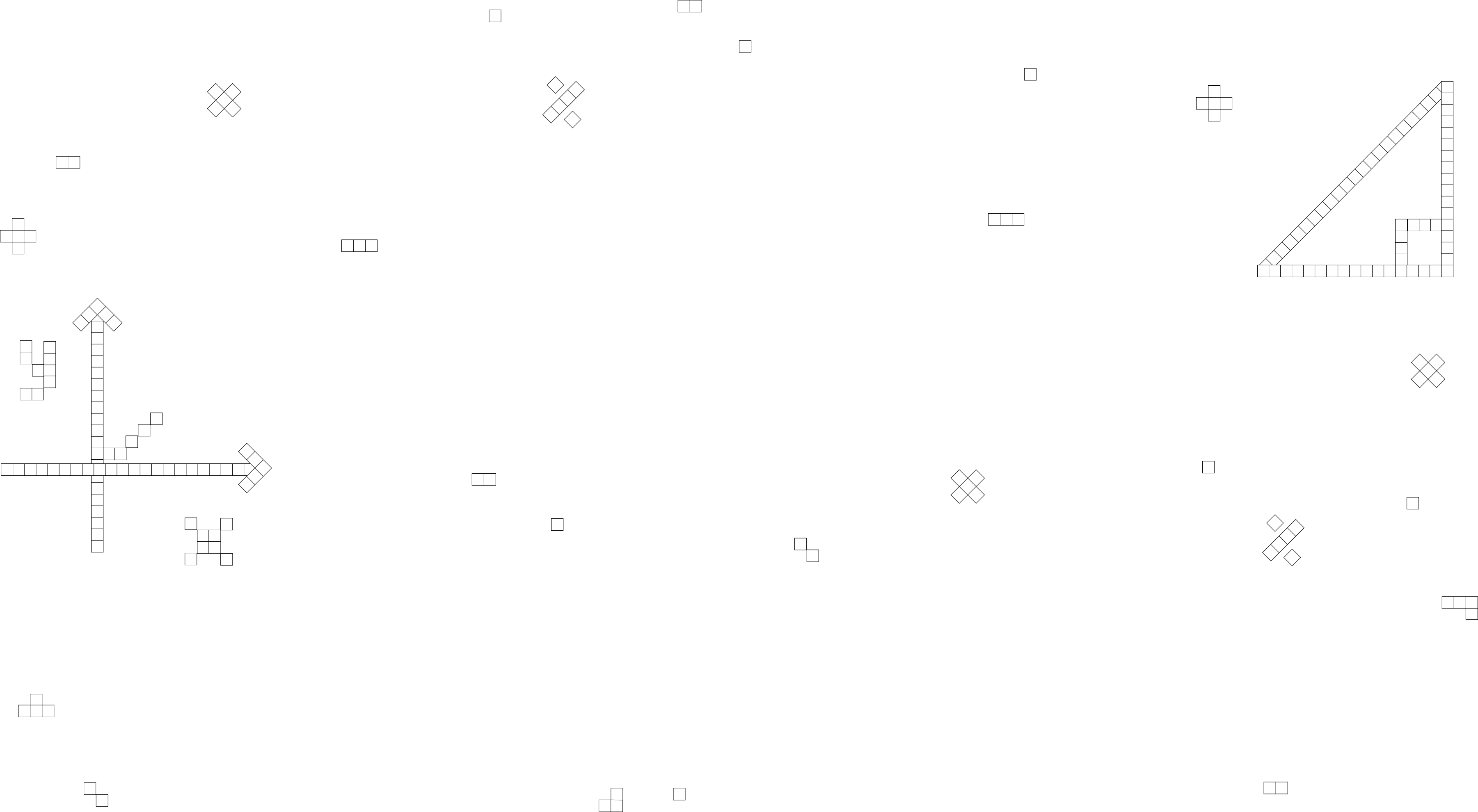 Код