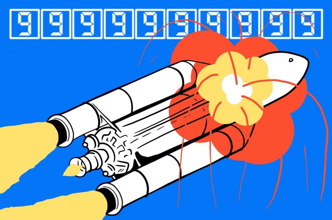 Как взорвать ракету одной переменной