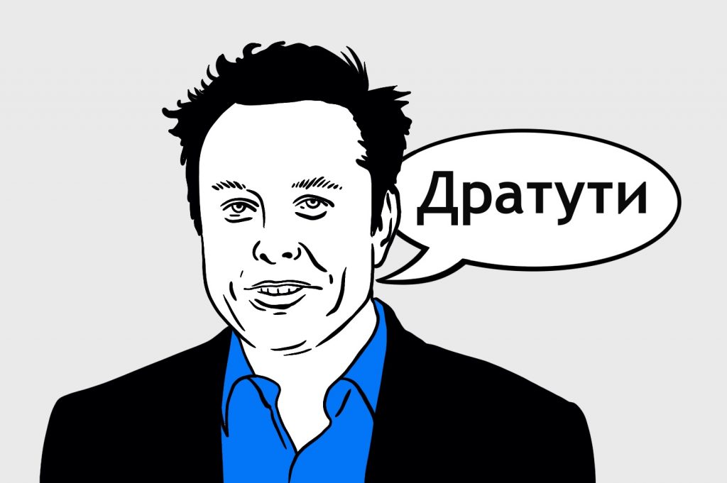 Как создать чат-бота: простое руководство для начинающих — Журнал «Код»