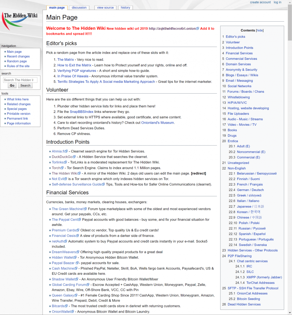 Даркнет википедия сайты тор браузер настройки вкладок hydraruzxpnew4af