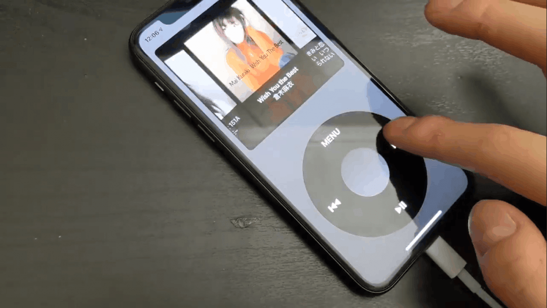 Приложение превратило iPhone в iPod из нулевых