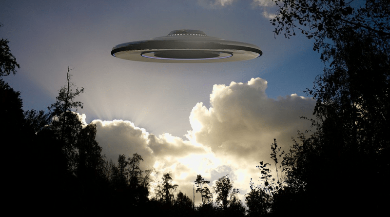 Пентагон признал существование НЛО, но этого никто не заметил