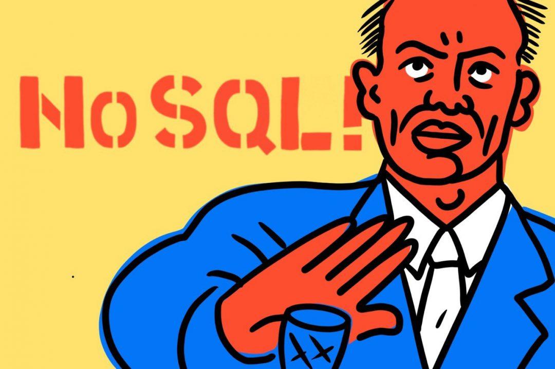 Что такое NoSQL