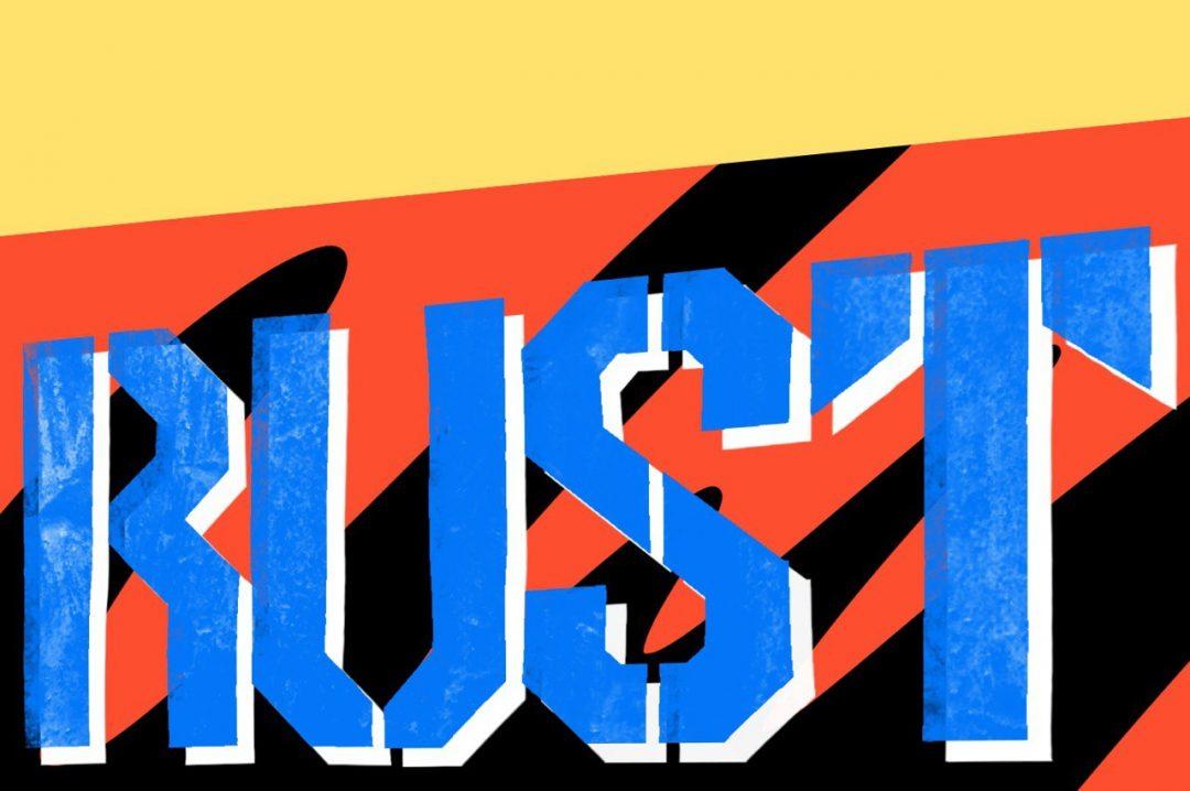 Rust — молодой и дерзкий язык программирования