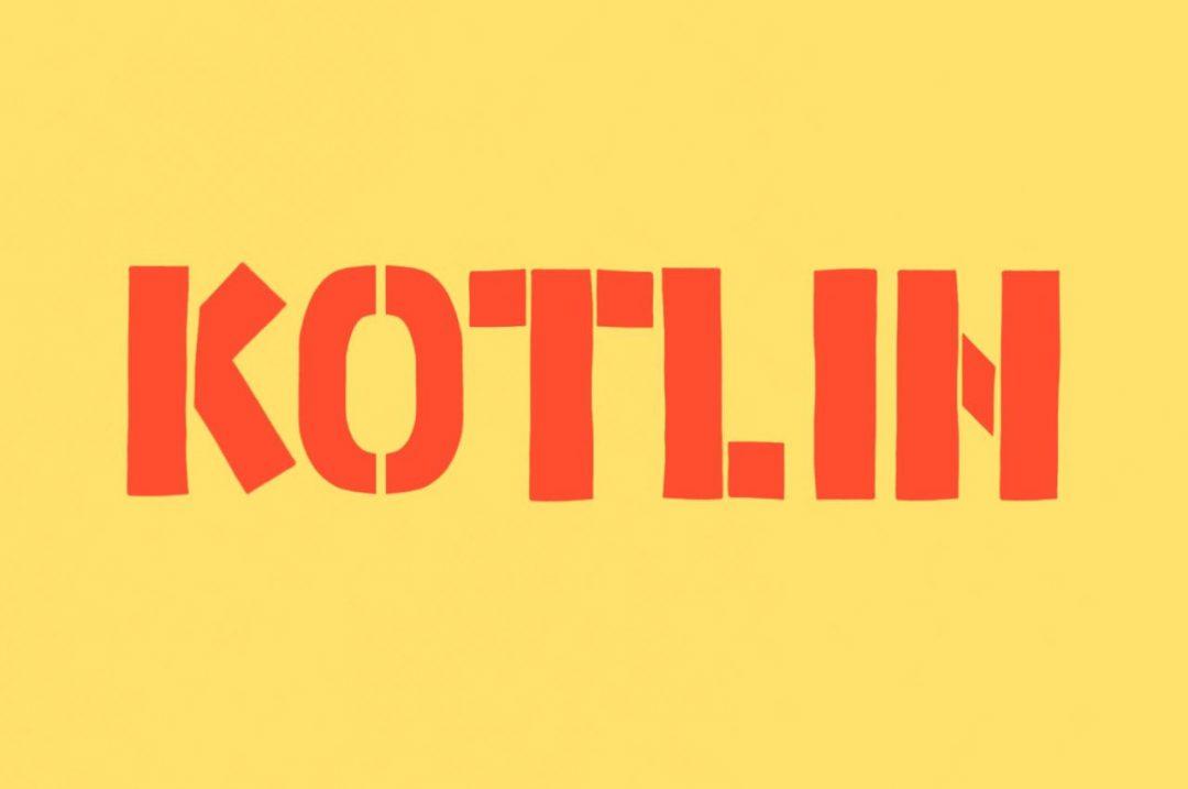 Что такое Kotlin?