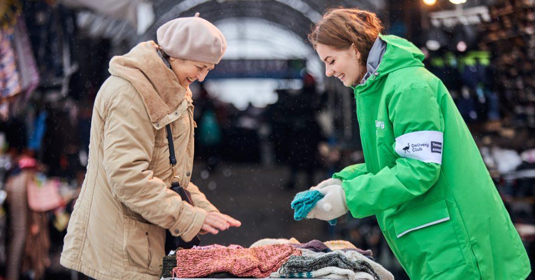 Delivery Club покупает вязаные носки у бабушек — Журнал «Код ...