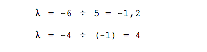 Для неколлинеарных векторов a и b будет выполнено неравенство
