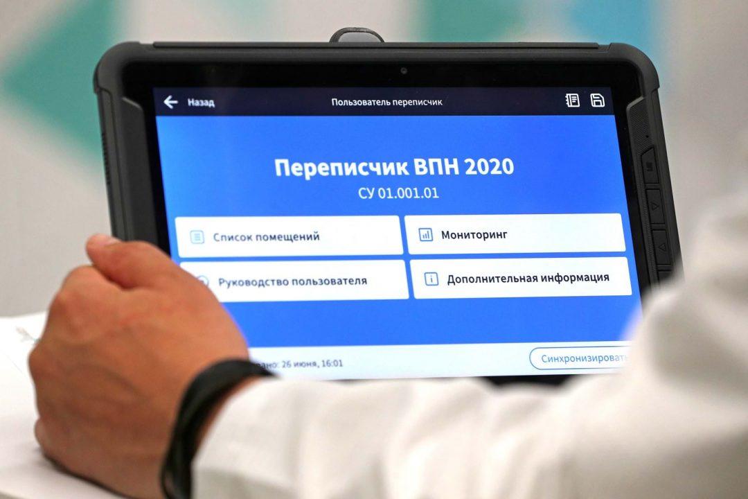 Медики и учителя получат российские планшеты на ОС «Аврора»