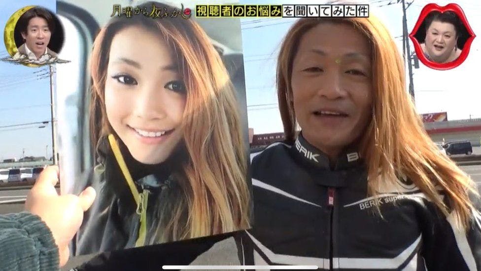 50-летний японец обманул аудиторию с помощью дипфейков