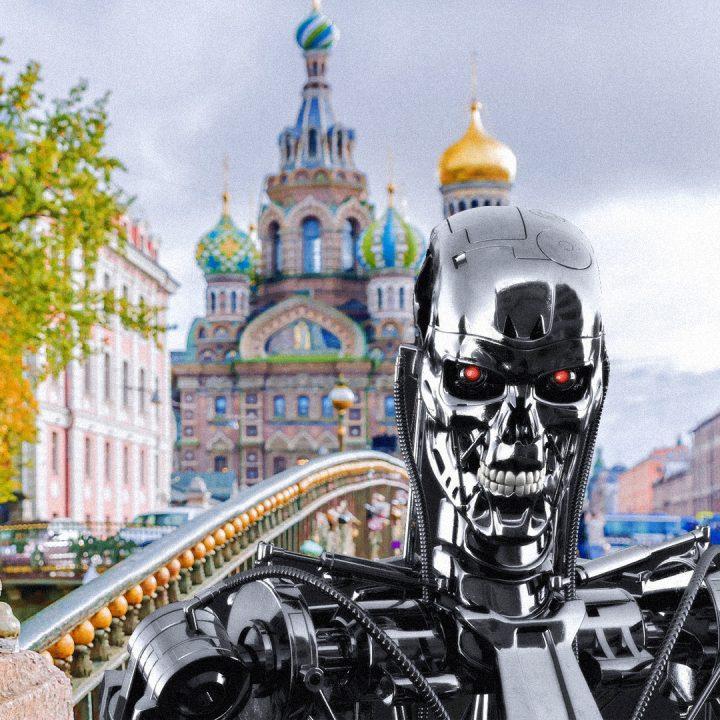 🤖 Крупные города России к 2025 году будет связана системой «Скайнет»