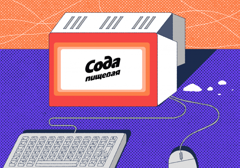 Как на самом деле работает Wi-Fi — Журнал «Код»