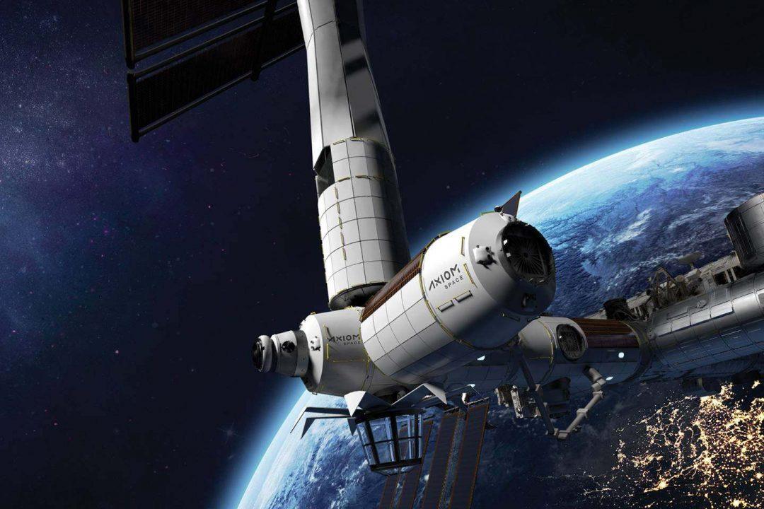 SpaceX запускает направление космического туризма