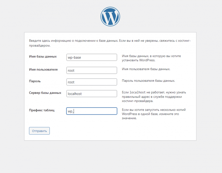 Wp admin redirect. Wp admin redirect