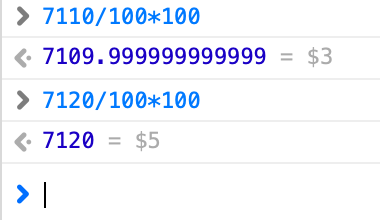 Что будет, если переменную разделить и сразу умножить на одно и то же число