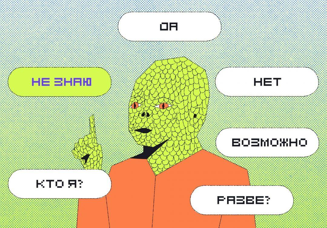 Улучшаем контекстное меню: делаем стильно и красиво — Журнал «Код ...