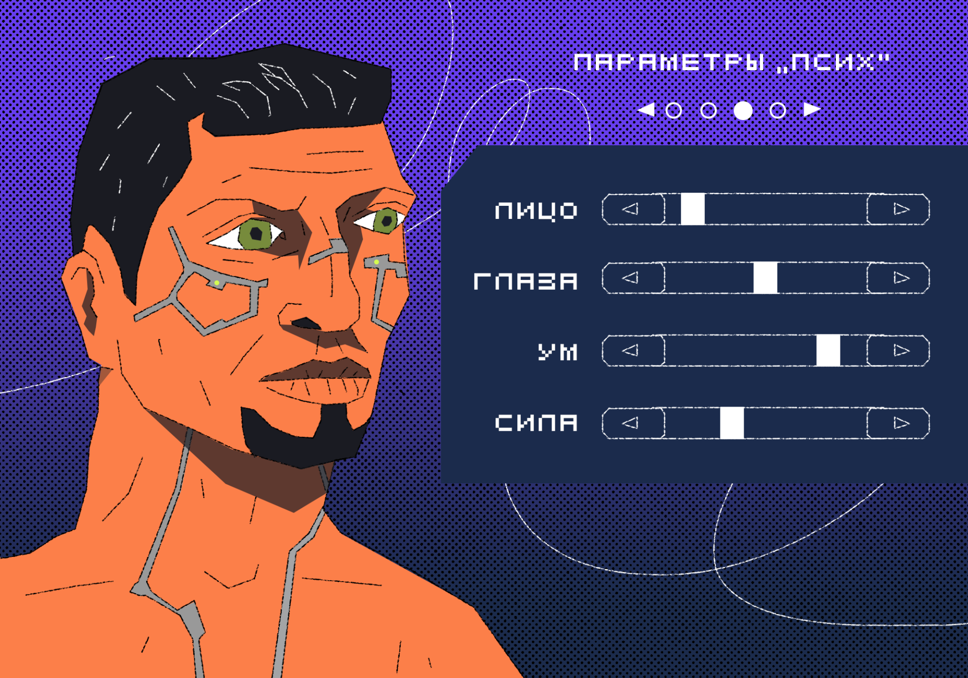 Формат JSON: что это и как с ним работать, создание и примеры ...
