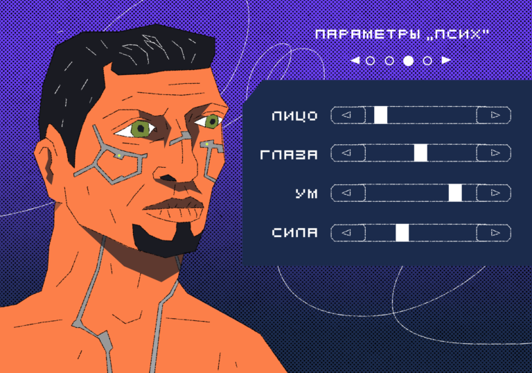 Wp-jsonwpv2users 1145899483