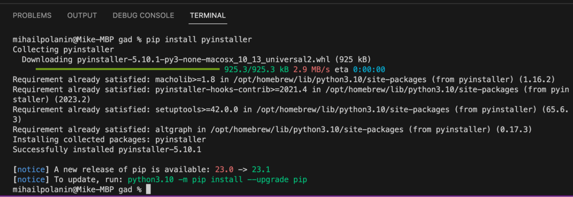 Превращаем Python-скрипт в исполняемый файл