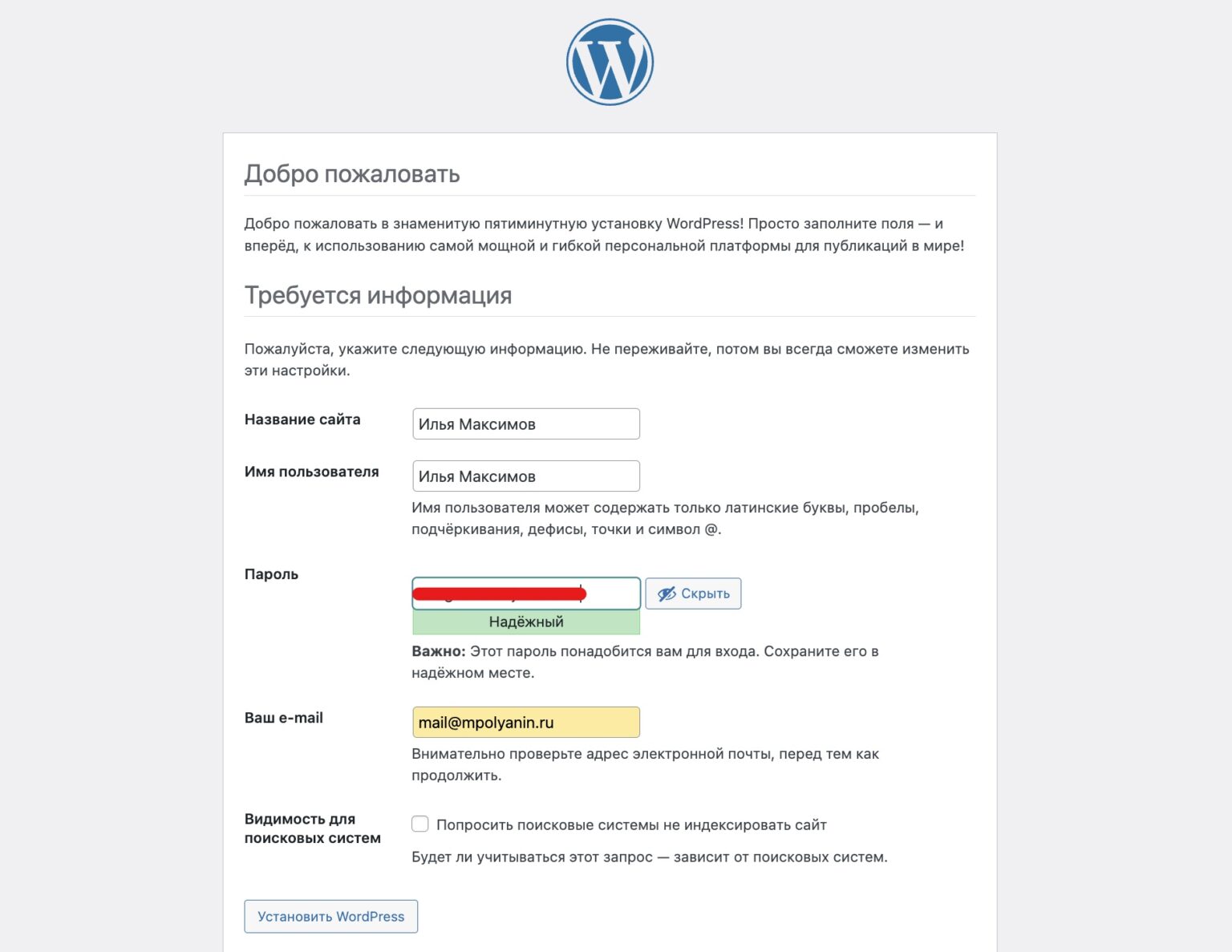 Как отвязать номер телефона от майл. Отвязан номер. Как отвязать номер телефона от майл. Как отвязать номер телефона от майл. Сервис разблокировки почтовых ящиков.