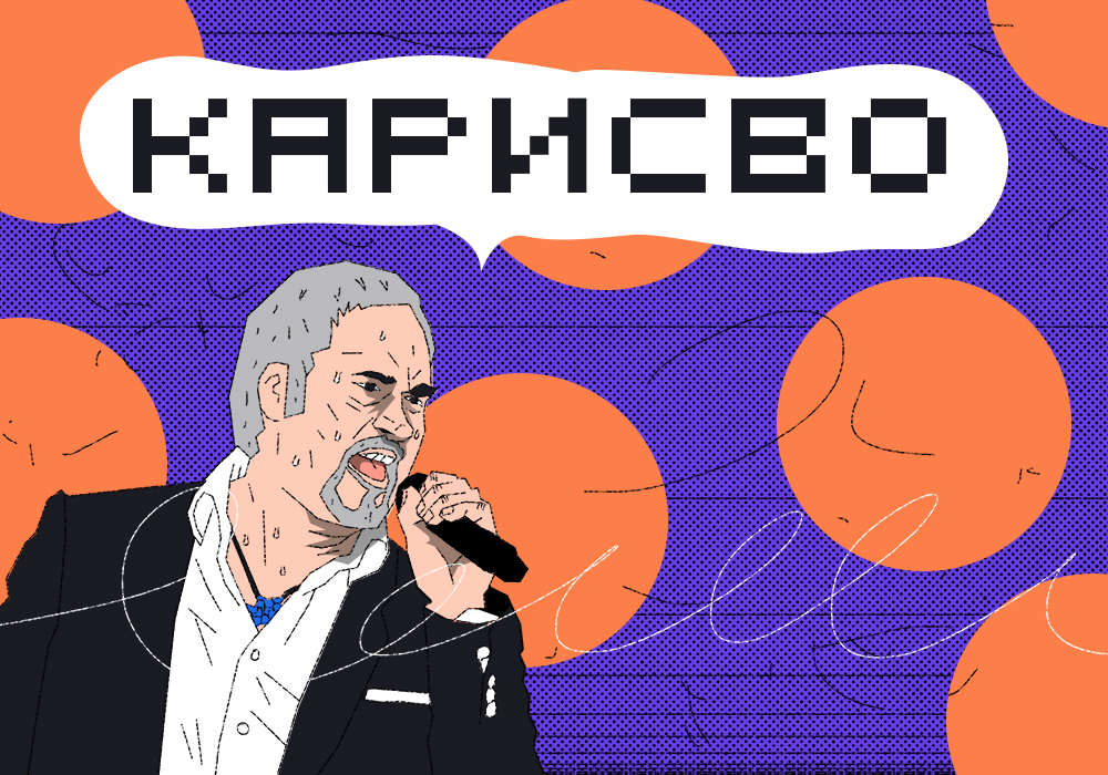 Красивый алгоритм для перемешивания букв в словах (и не только ...