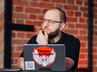 Максим Ильяхов