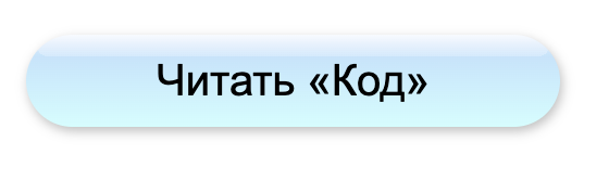 Веб-проект: делаем реалистичную аквакнопку, как в старых Mac OS со скевоморфизмом