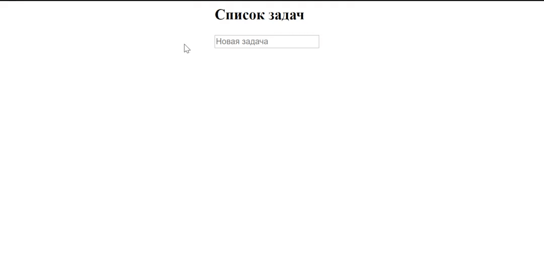 База по вёрстке: самые основы CSS