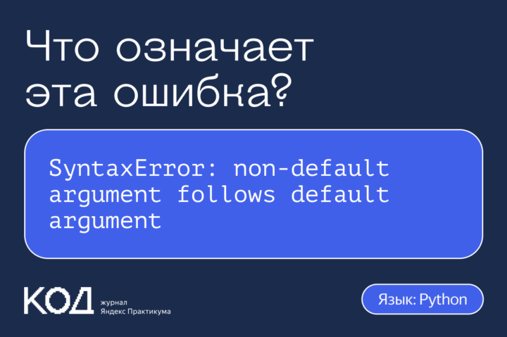 Код ОКВЭД 59.1 - Производство кинофильмов, видеофильмов и телевизионных программ