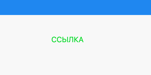 UIkit — фреймворк для быстрого создания веб-приложений и сайтов