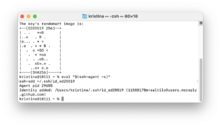 приватный и публичный ключ