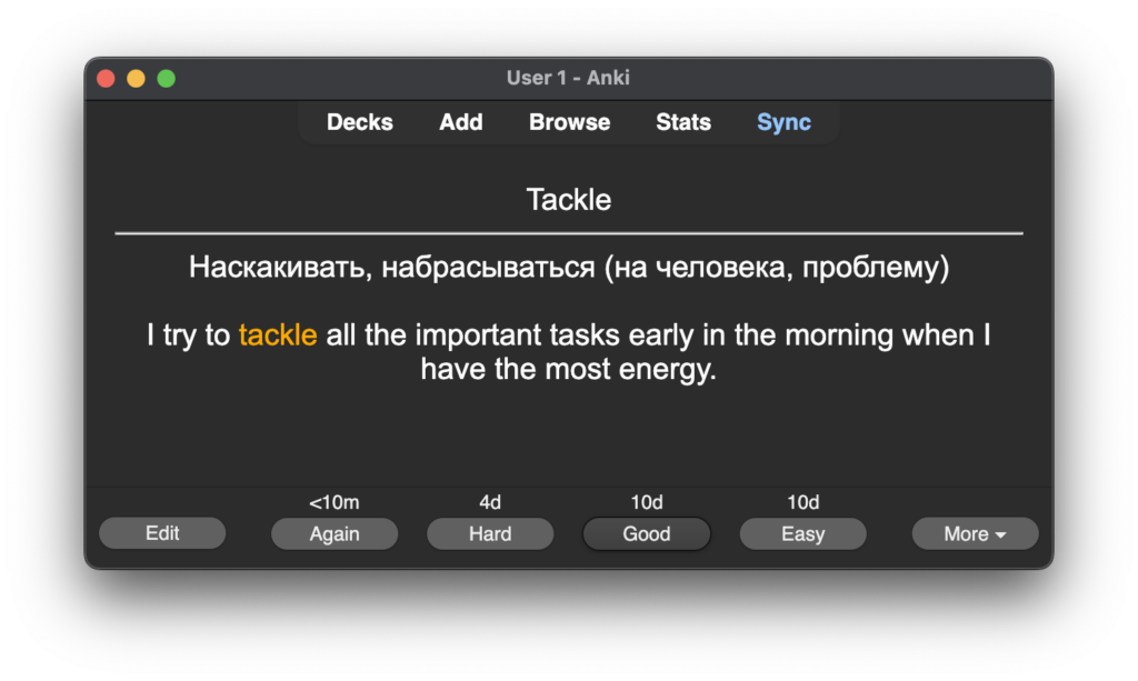 Где нужен и применяется Python