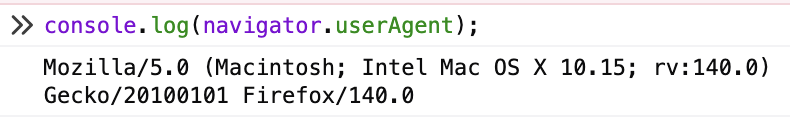 User Agent: что это и зачем он нужен