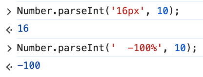 Функция parseInt() в JavaScript: руководство по преобразованию строк в числа