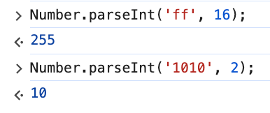 Функция parseInt() в JavaScript: руководство по преобразованию строк в числа