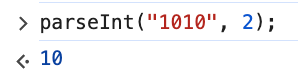 Что такое parseInt() в JavaScript?