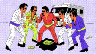 Задача про пять Элвисов и ограбление банка