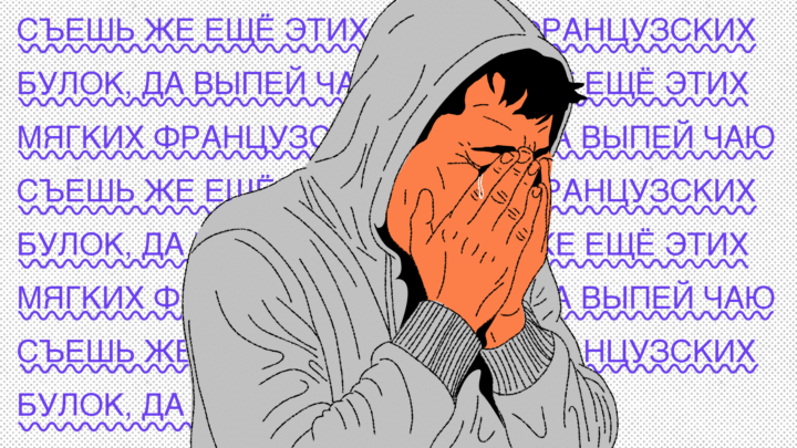 Как убрать подчёркивание ссылок в CSS