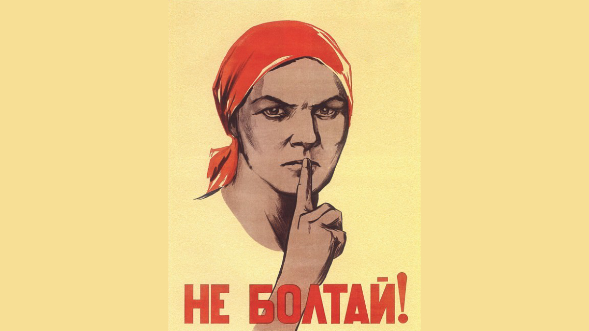 Параноидальные новости: Как сделать, чтобы умная колонка не подслушивала