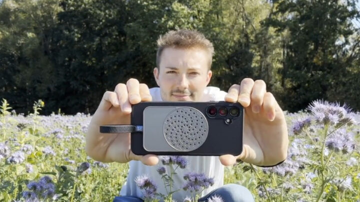 Что-то шумит? Источник можно будет найти смартфоном