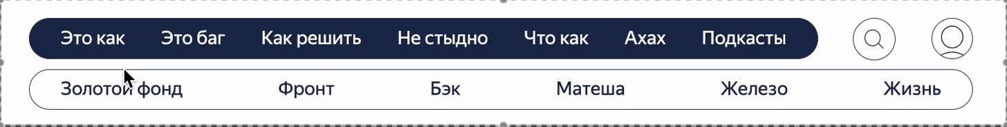 Как убрать подчёркивание ссылок в CSS