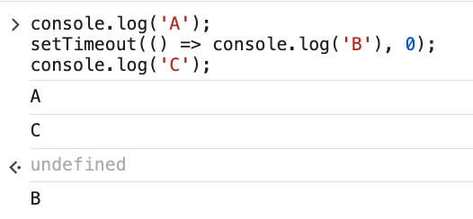 Наглядный пример с setTimeout и console.log