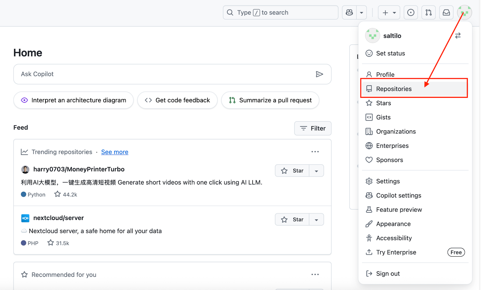 Удаление репозитория через веб-сайт GitHub