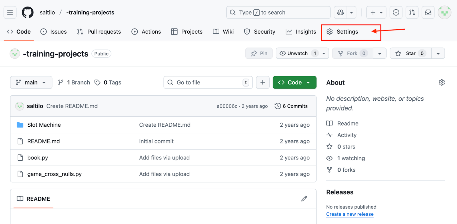 Удаление репозитория через веб-сайт GitHub
