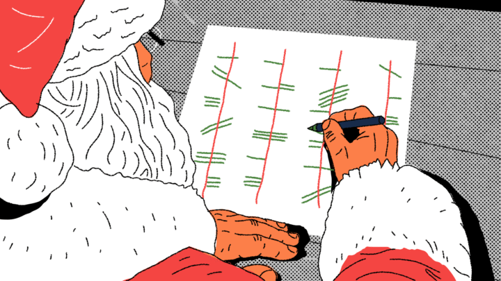 Новогодняя задача: сообщение, которое расшифруют не все