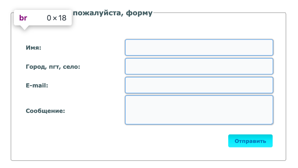 Практические примеры использования <br>