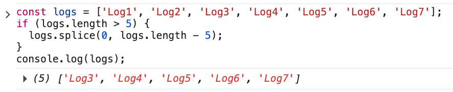 Практические примеры использования splice()