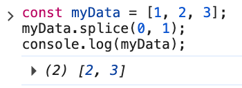Особенности работы splice()