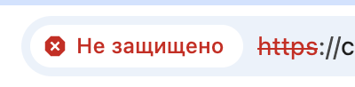 TLS-протокол: что это такое и как работает