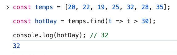 Как использовать find() для поиска в массиве