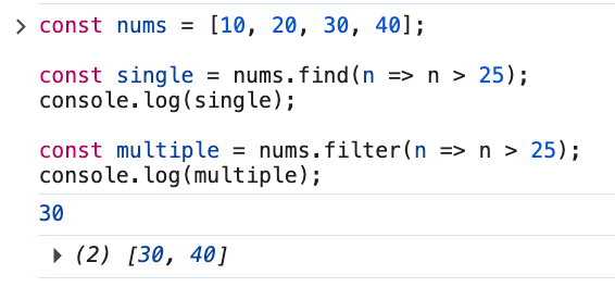 find() vs filter(): когда что использовать